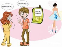 新界寻人公司就单身女孩失踪原因总结